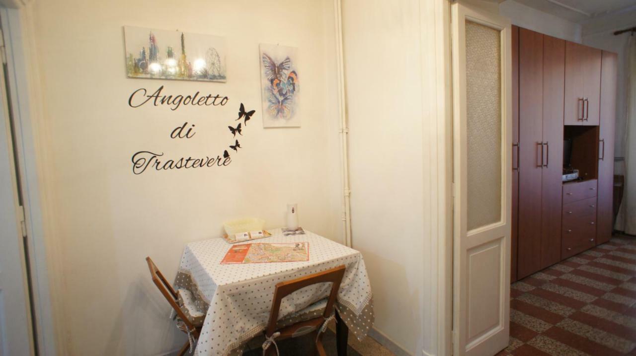 Angoletto Di Trastevere Rome Buitenkant foto